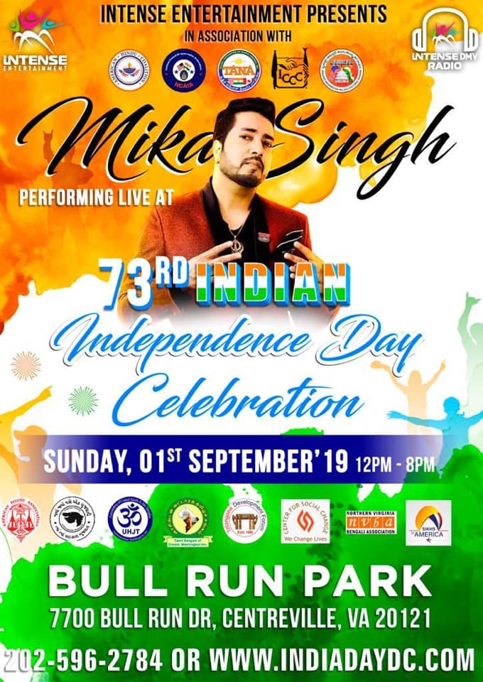 India Independence Day