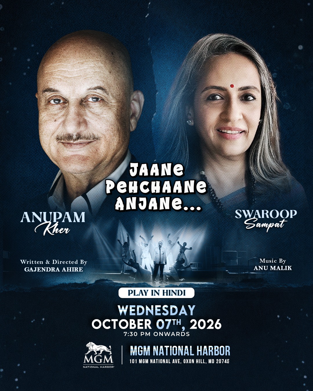 Jaane Pehchaane Anjane